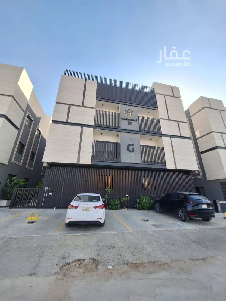 Apartment for Rent in Riyadh An Narjis