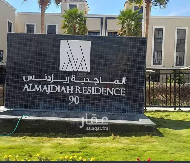 شقة للإيجار في حي الياسمين ، الرياض ، منطقة الرياض 8