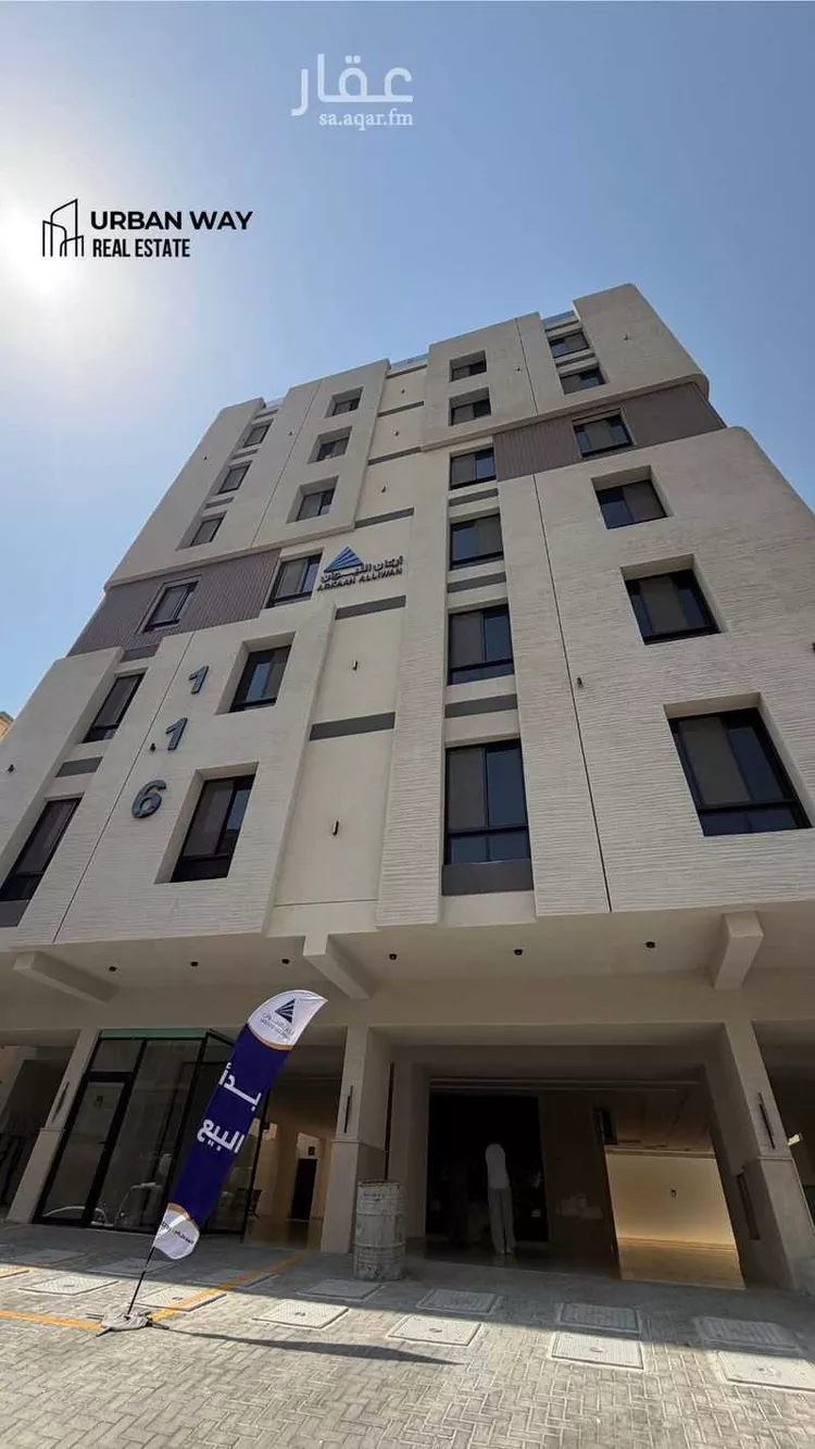 Apartment for Sale in Jeddah As Salamah