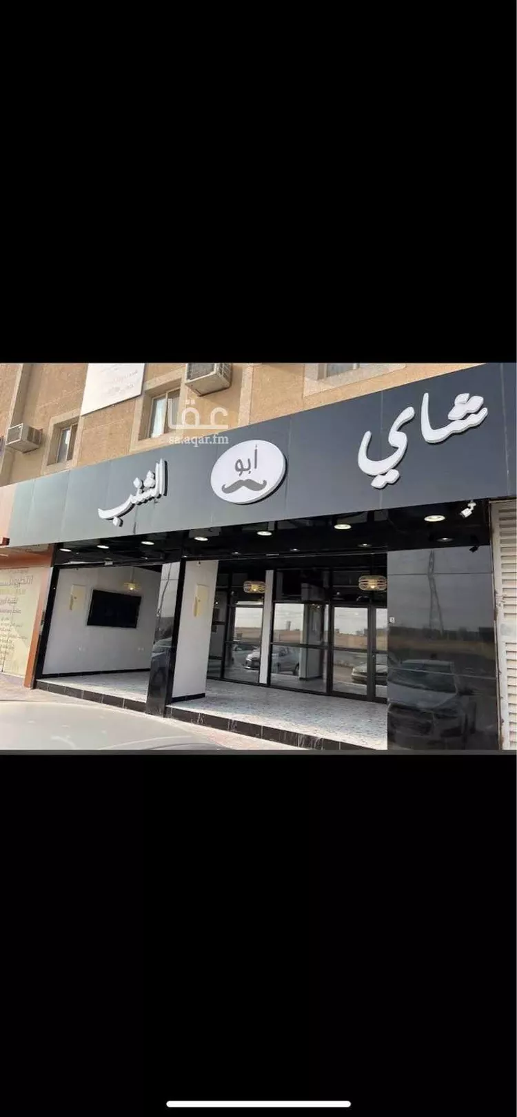 محل للإيجار في شارع طريق الامير سعود بن محمد بن مقرن الفرعي, حي قرطبة, مدينة الرياض, منطقة الرياض صورة 2