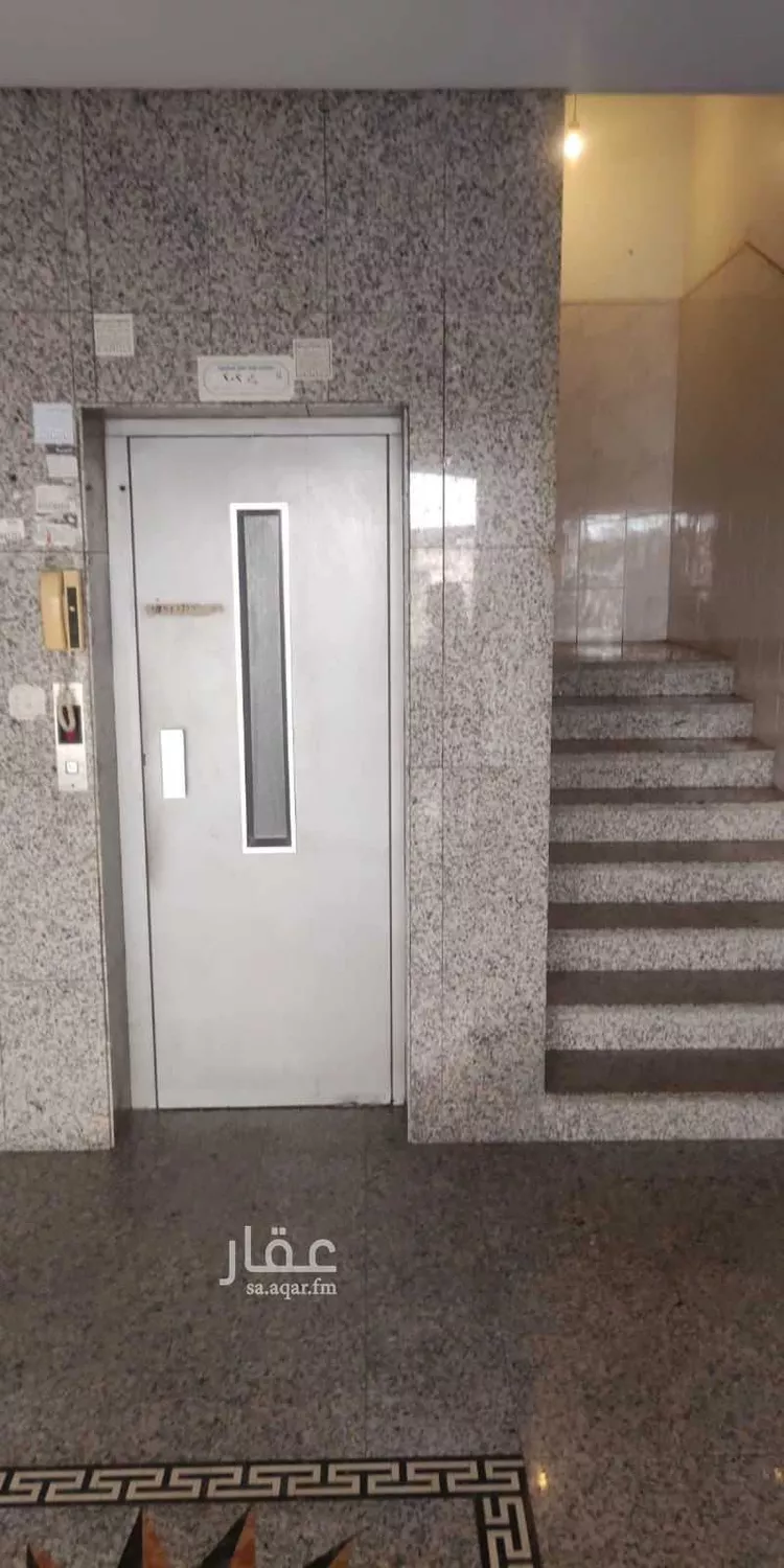 Apartment for Rent in Jeddah Ar Rawdah