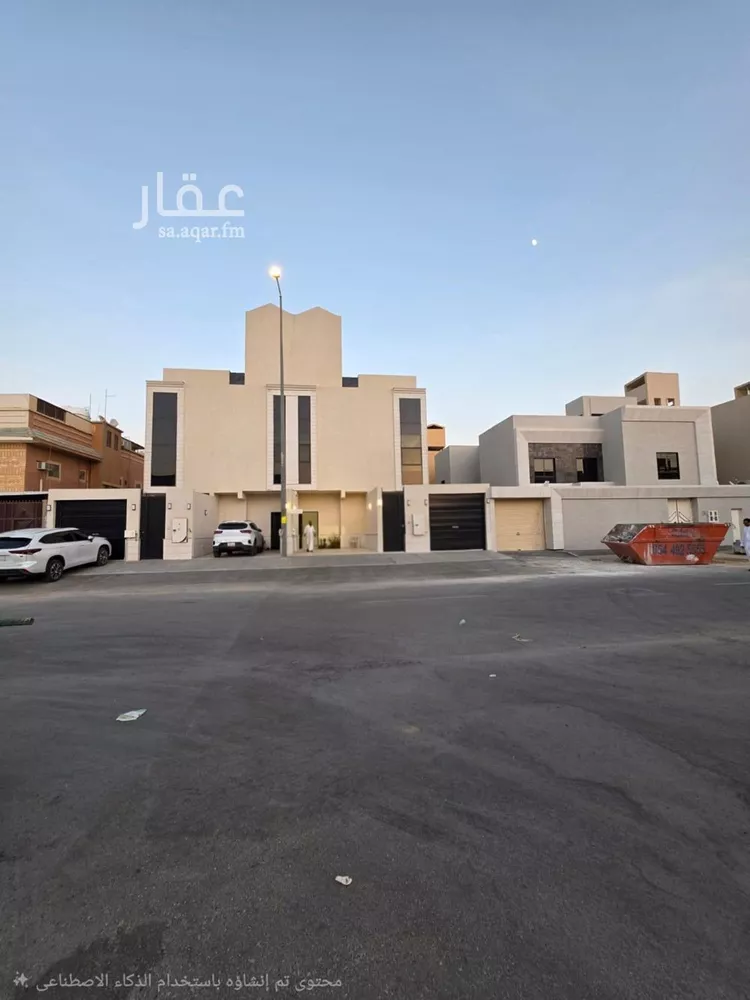 Apartment for Sale in Riyadh Badr