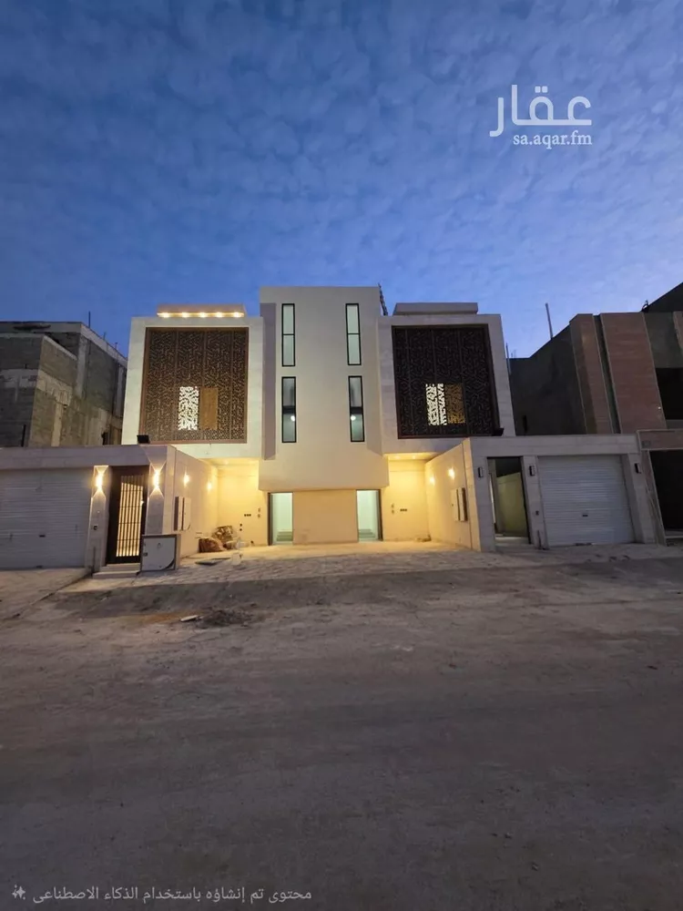 Floor for Sale in Riyadh Tuwaiq