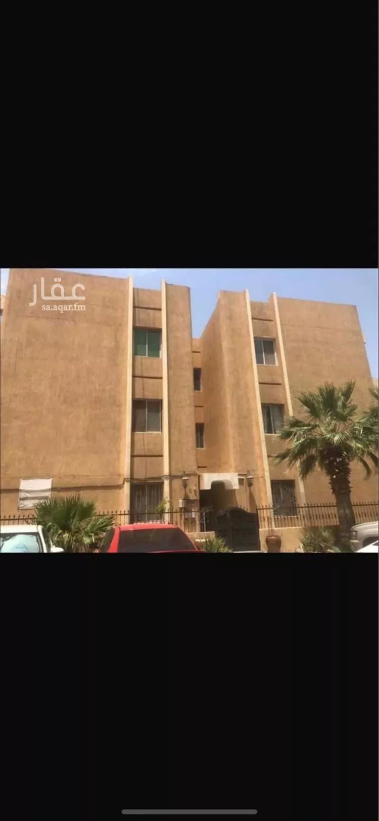 عمارة للبيع في شارع الامير مقرن بن عبدالعزيز, حي مدينة العمال, مدينة الخبر, المنطقة الشرقية