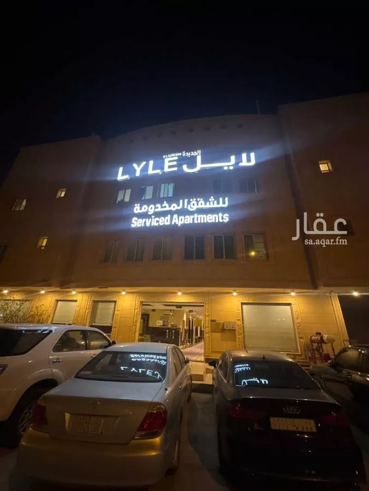 فندق للإيجار في شارع الامير محمد ابن سلمان ابن عبدالعزيز, حي الفلاح, مدينة الرياض, منطقة الرياض