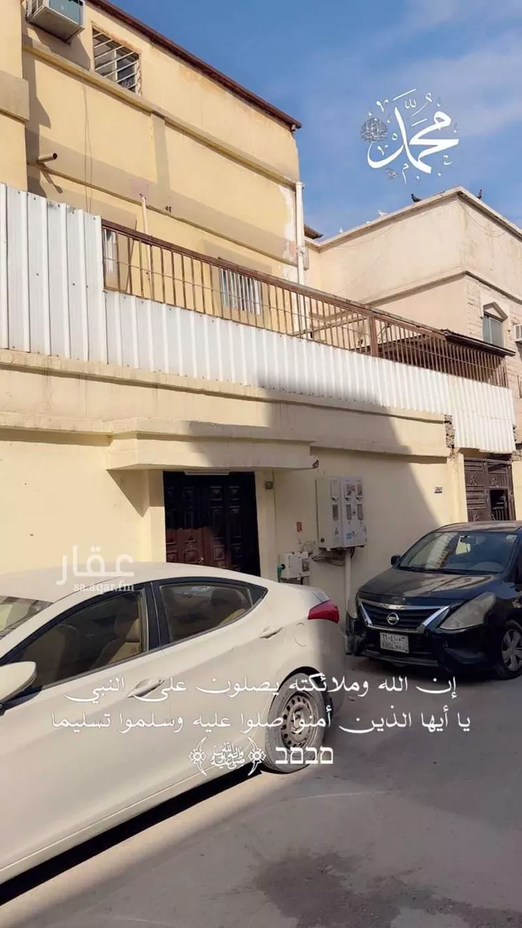 عمارة للبيع في شارع قويعان, حي اليمامة, مدينة الرياض, منطقة الرياض صورة 5