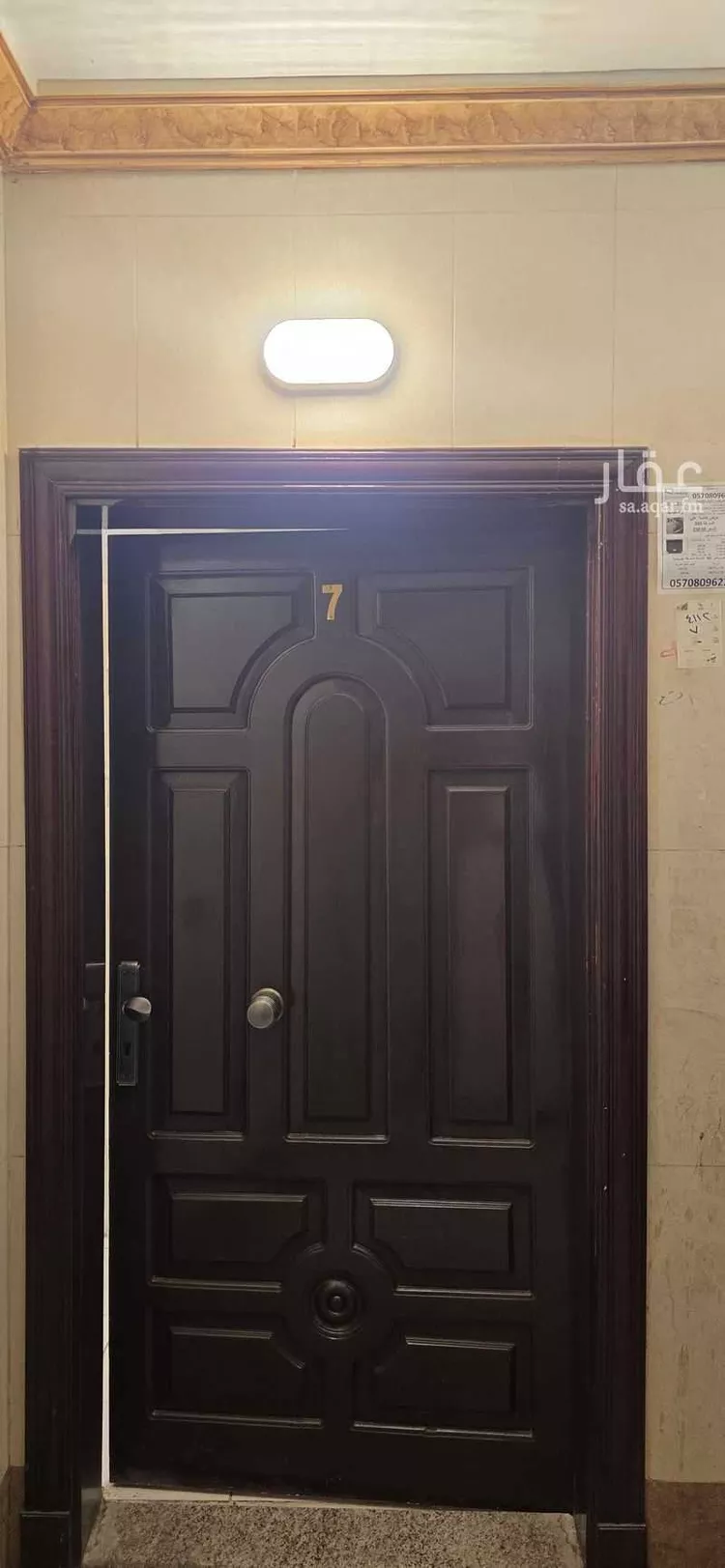شقة للبيع في شارع ابرق العماله, حي بني مالك, مدينة جدة, منطقة مكة المكرمة صورة 5