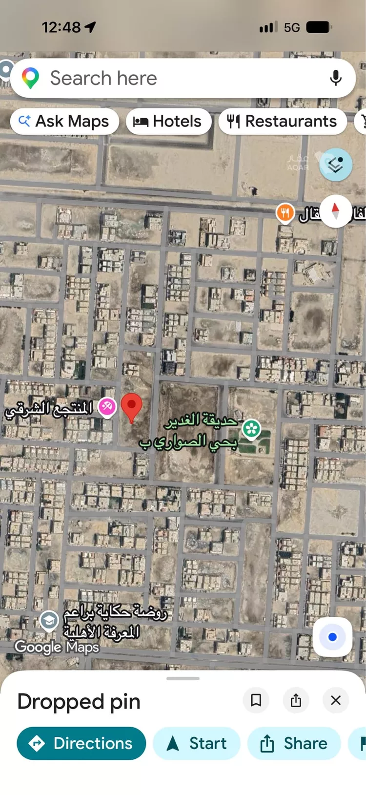 Land for Sale in Al Khobar As Sawari