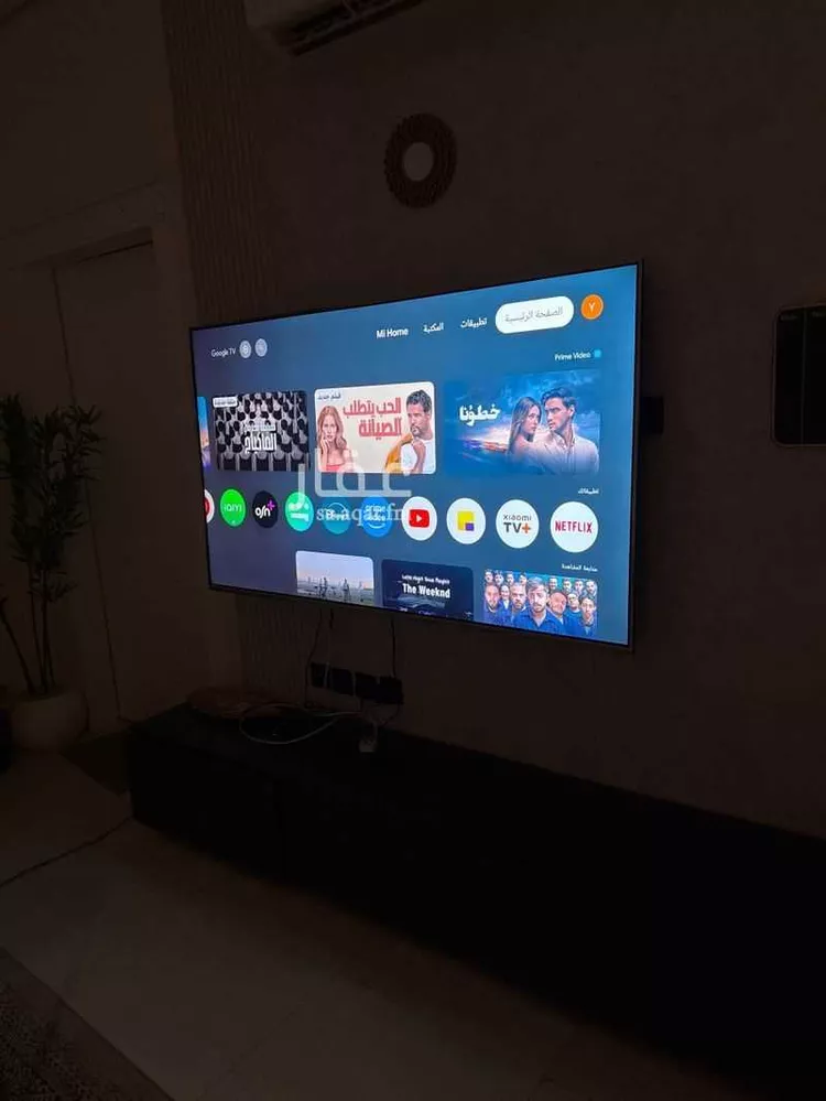 شقة مفروشة للحجز في حي ، شارع ربعي الذهلي ، حي النرجس ، الرياض ، منطقة الرياض صورة 4