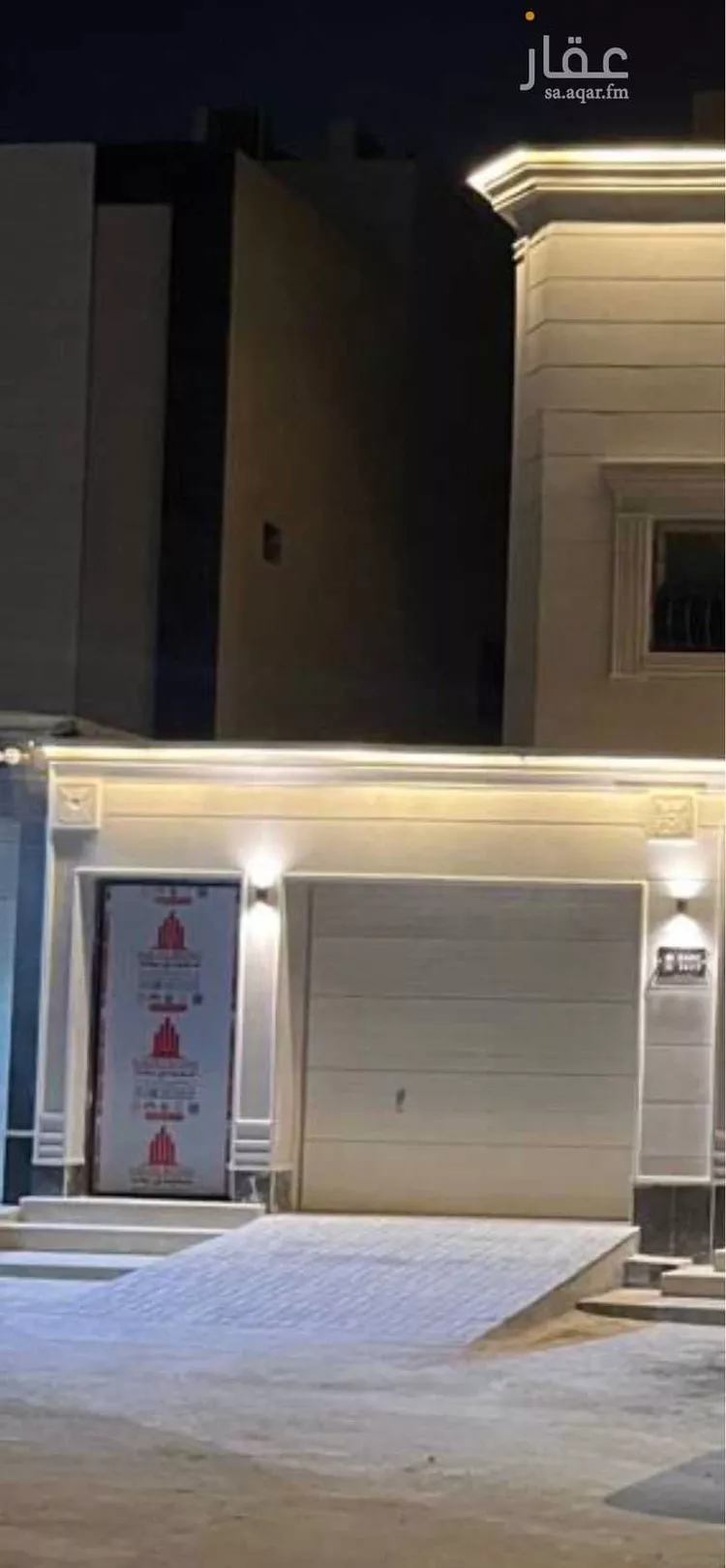 شقة للإيجار في شارع رقم 472 ، حي النرجس ، الرياض ، منطقة الرياض صورة 5