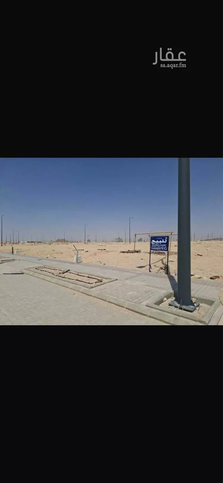 أرض للبيع في حي السحاب, مدينة الرياض, منطقة الرياض صورة 3