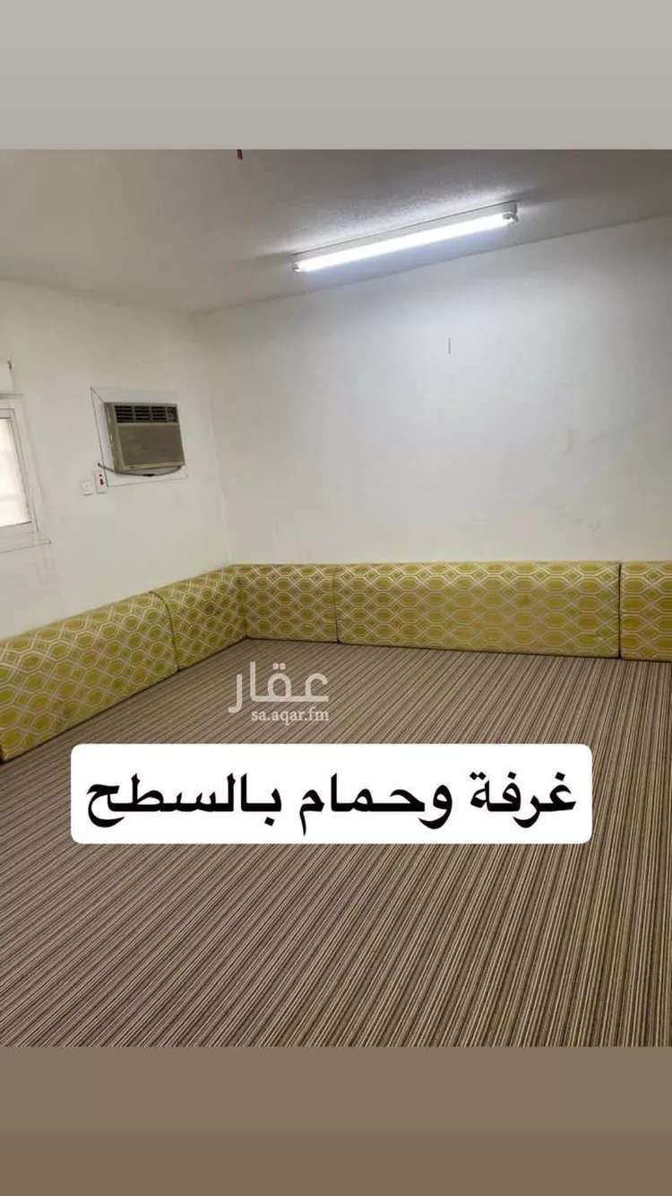شقة للإيجار في شارع الشيخ محمد بن مانع, حي السلام, مدينة الرياض, منطقة الرياض