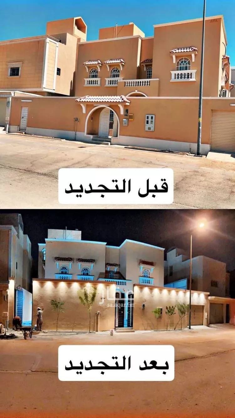 فيلا للبيع في شارع المغيلي, حي السلام, مدينة الرياض, منطقة الرياض