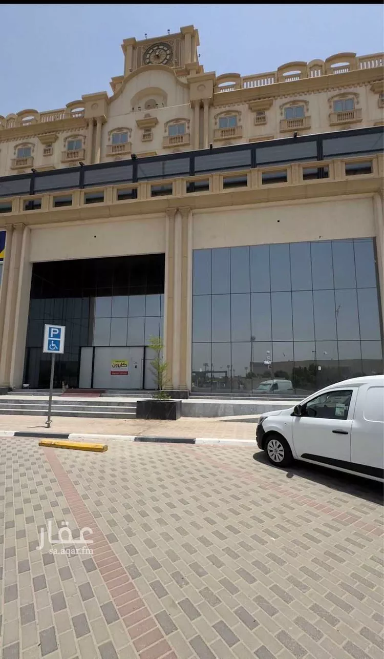 عمارة للإيجار في شارع خالد بن الوليد, حي السلام الثاني, مدينة الاحساء, المنطقة الشرقية صورة 2