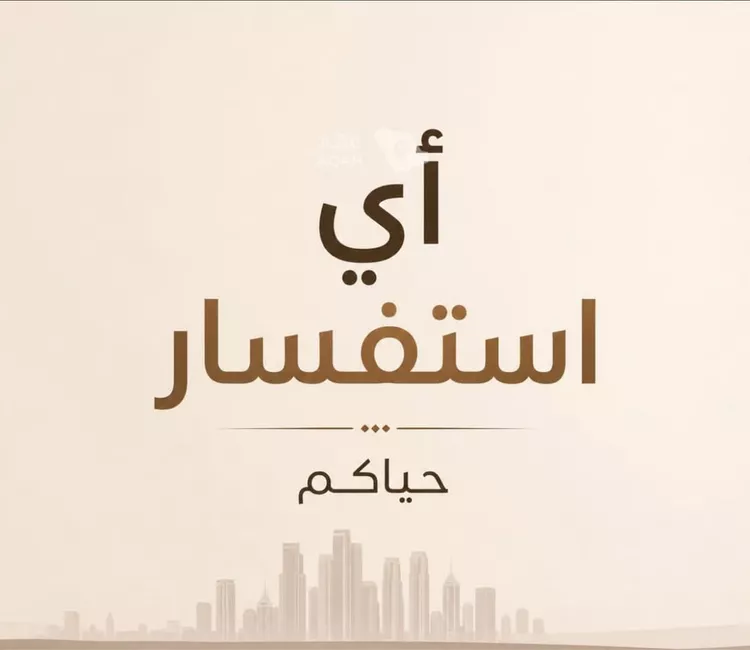 Apartment for Rent in Riyadh Al Wurud