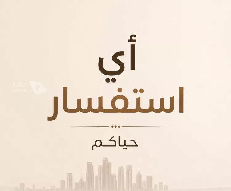 شقة للإيجار في شارع  عبدالله العنقري, حي الورود, مدينة الرياض, منطقة الرياض
