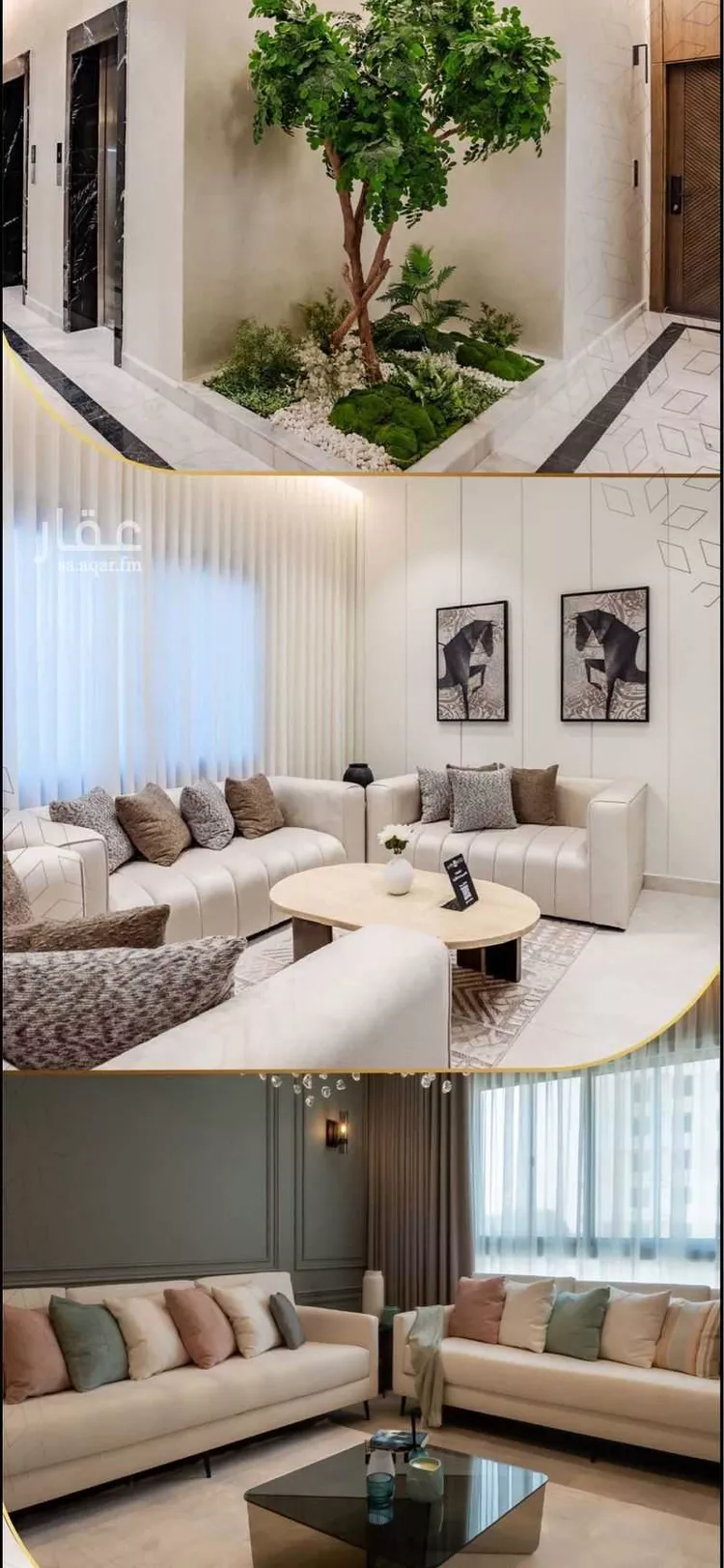 شقة للبيع في شارع محمد با يجوك, حي السلامة, مدينة جدة, منطقة مكة المكرمة 1 صورة