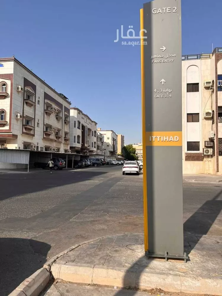 عمارة للبيع في شارع سعيد الكردي ، حي مشرفة ، جدة ، جدة