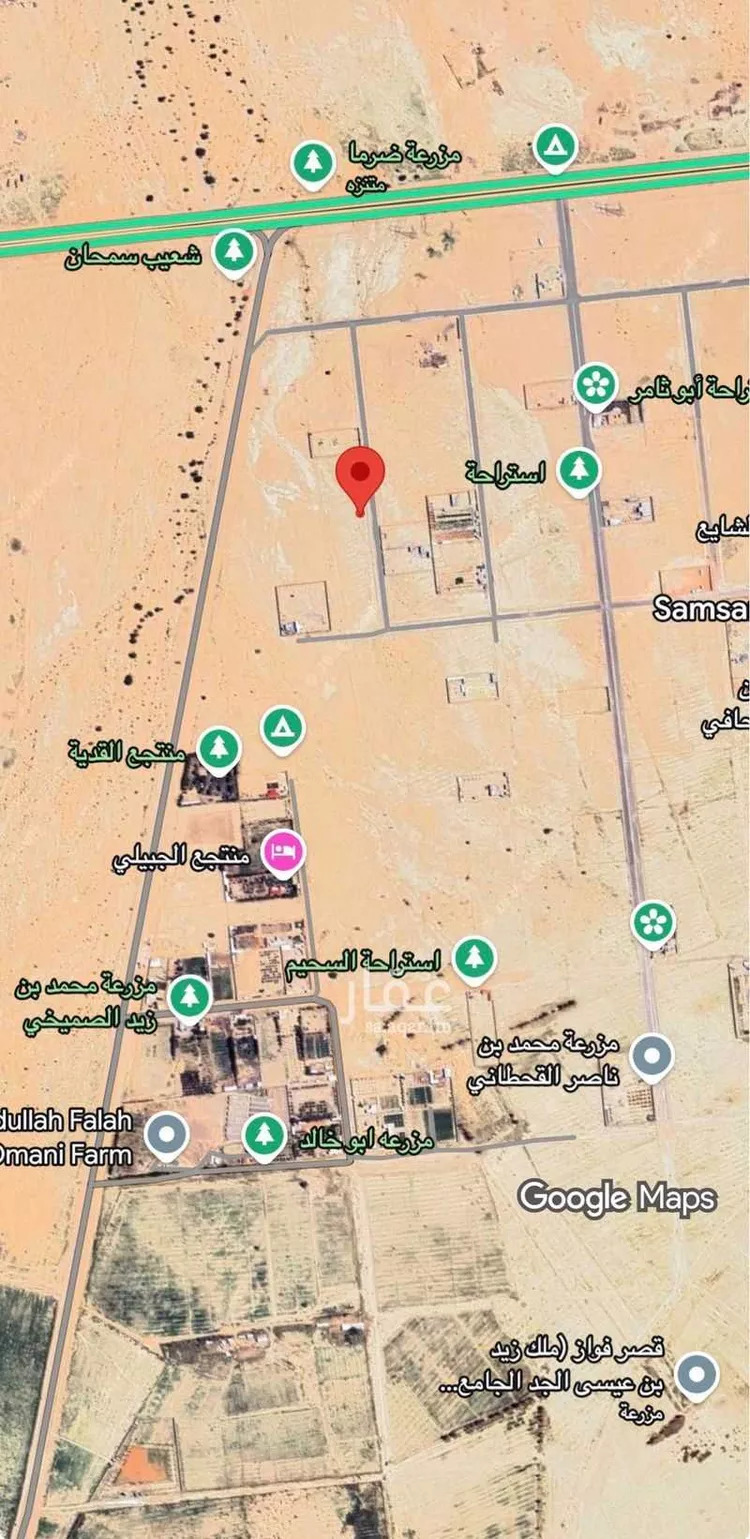 أرض للإيجار في المملكة العربية السعودية
