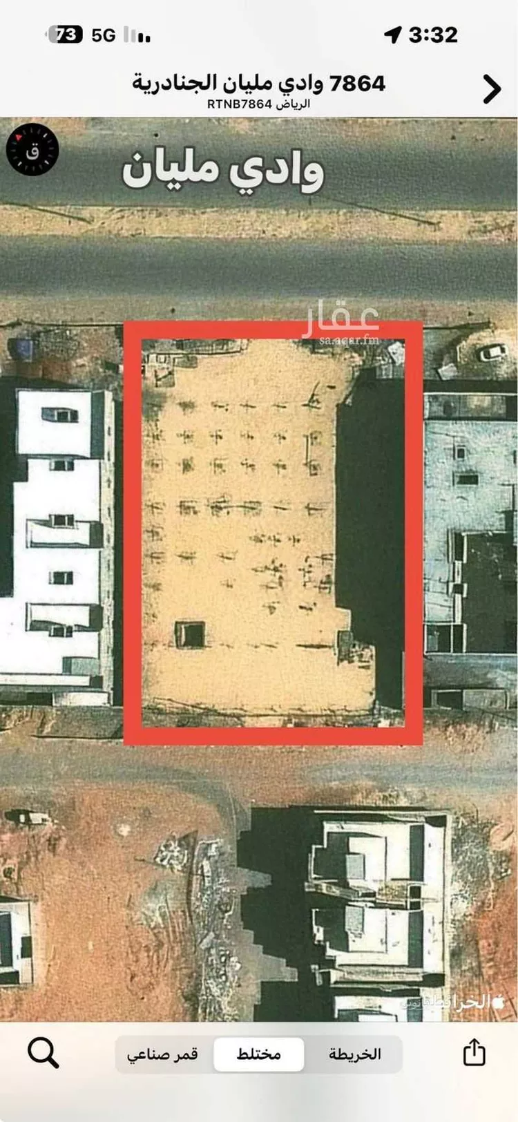 Land for Sale in Riyadh Al Janadriyah صورة 2