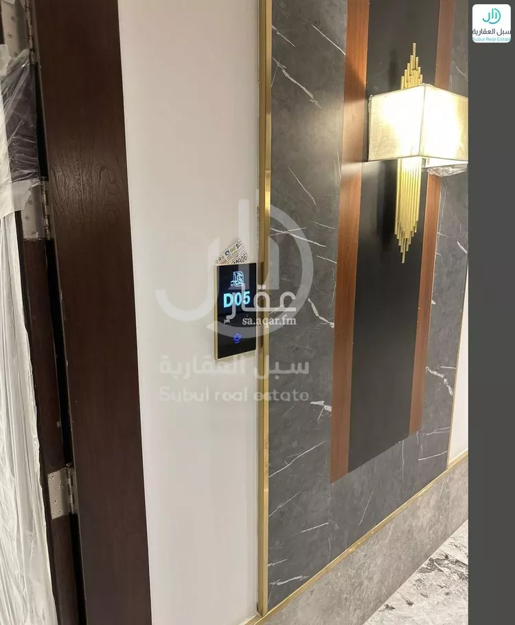 شقة للبيع في شارع ابن البرهان النحاس, حي الرمال, مدينة الرياض, منطقة الرياض صورة 2