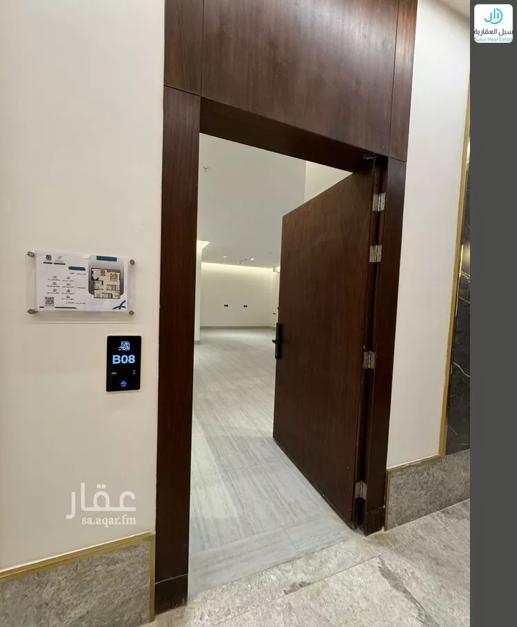 شقة للبيع في شارع راجية, حي اليرموك, مدينة الرياض, منطقة الرياض صورة 4