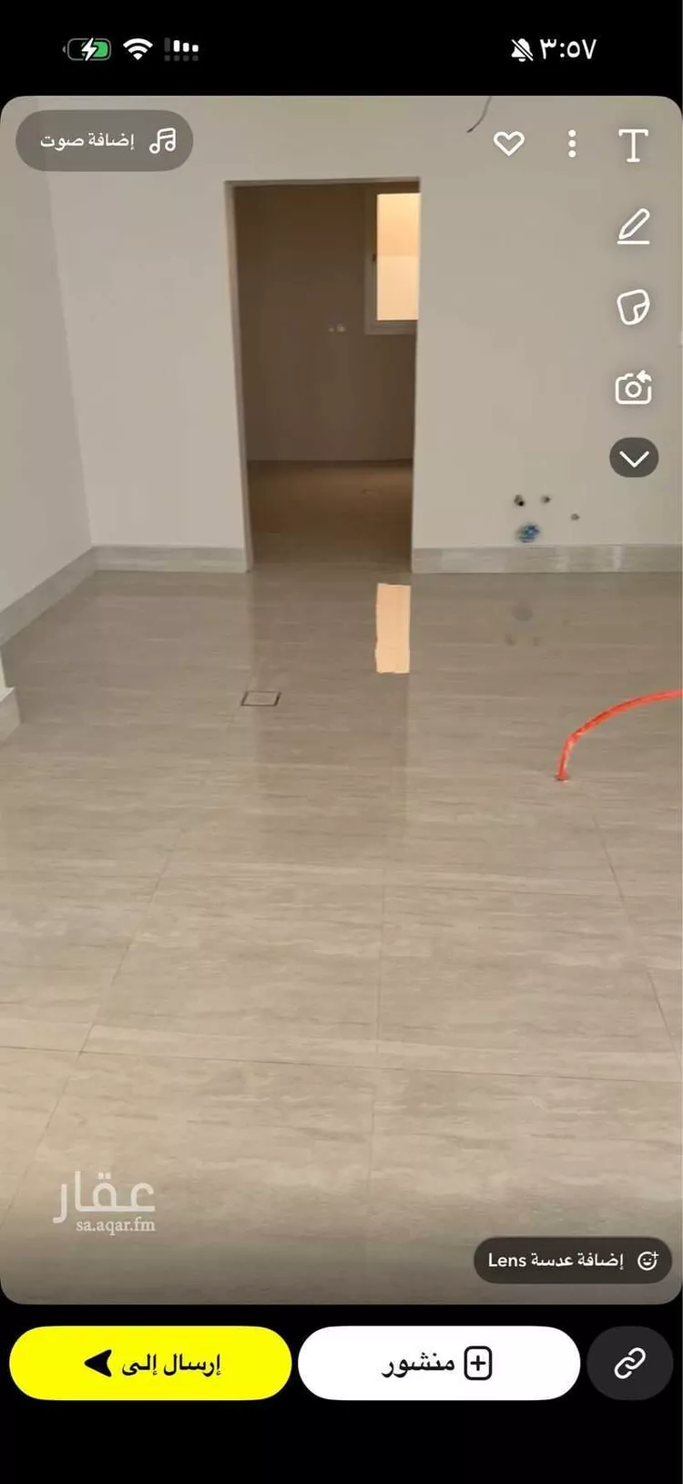 Villa for Sale in Riyadh Al Mahdiyah