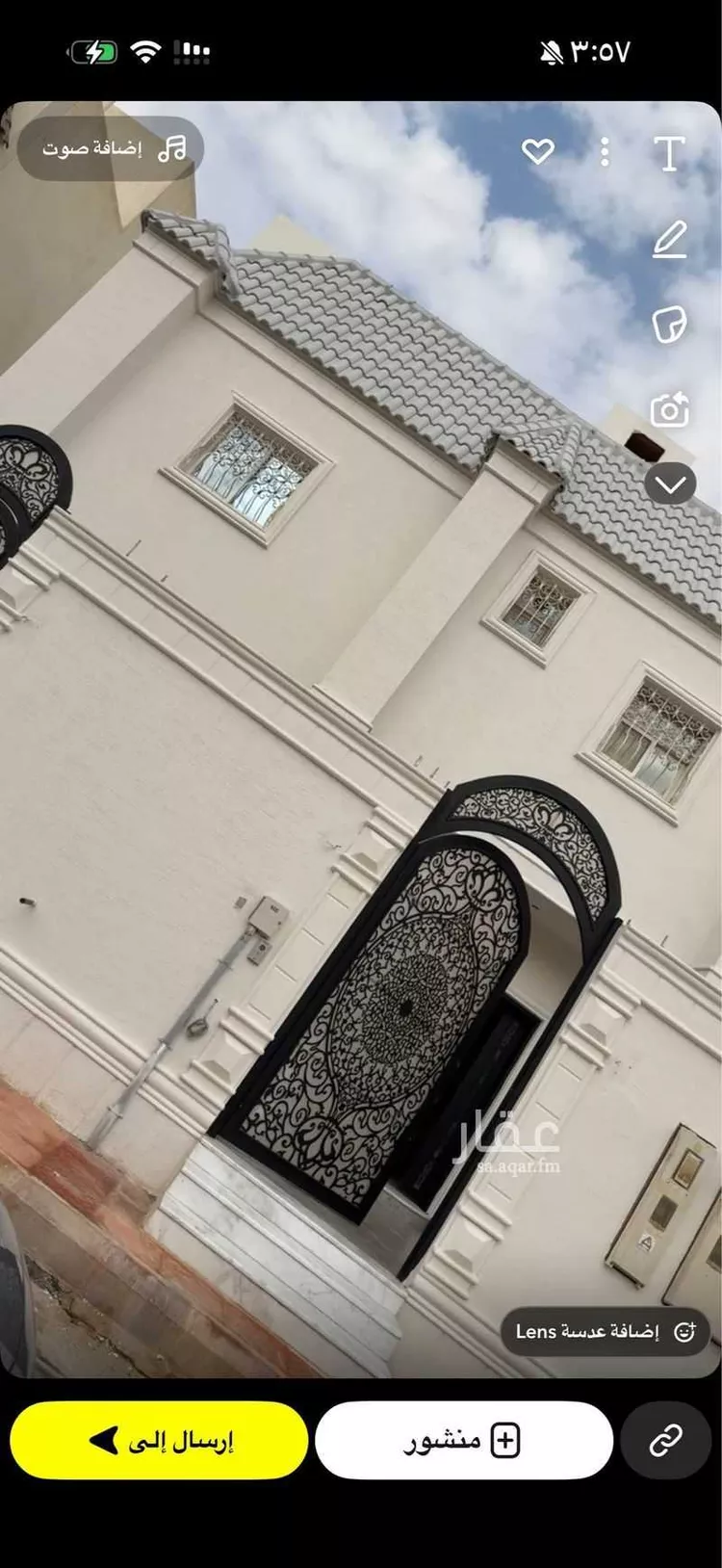 Villa for Sale in Riyadh Al Mahdiyah صورة 3