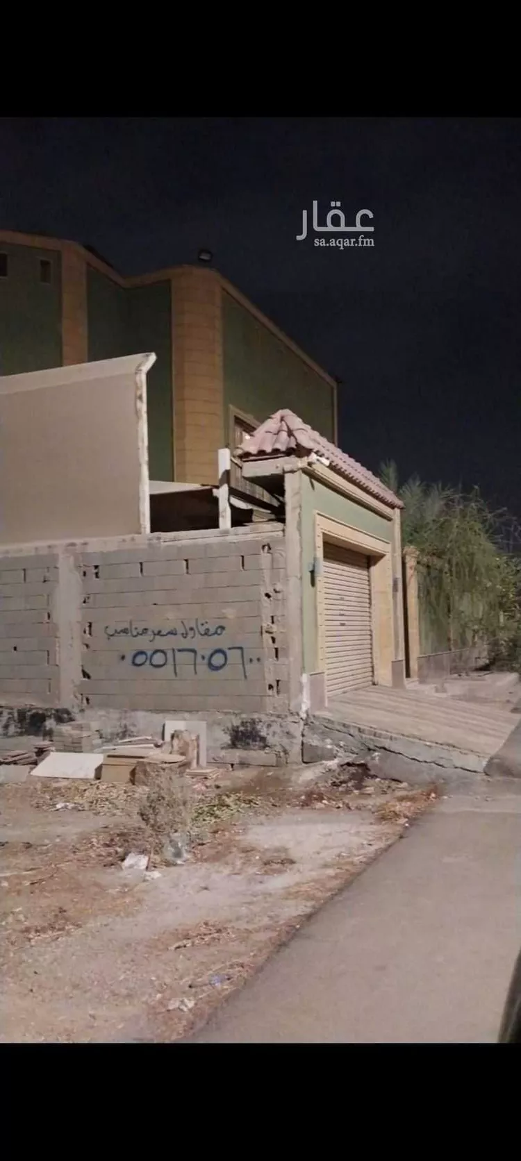 أرض للبيع في حي ، شارع وادي المفجر ، حي الرياض ، جدة ، جدة صورة 2