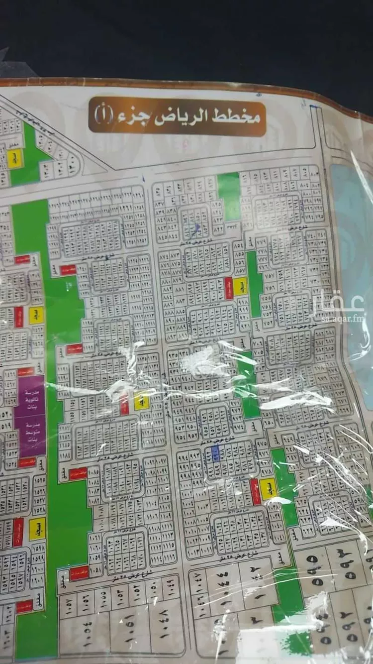 أرض للبيع في حي ، شارع وادي المفجر ، حي الرياض ، جدة ، جدة