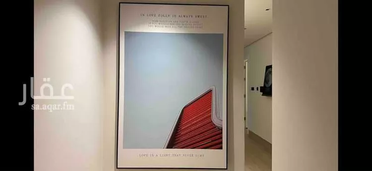 Apartment for Rent in Riyadh Al Ghadir صورة 5