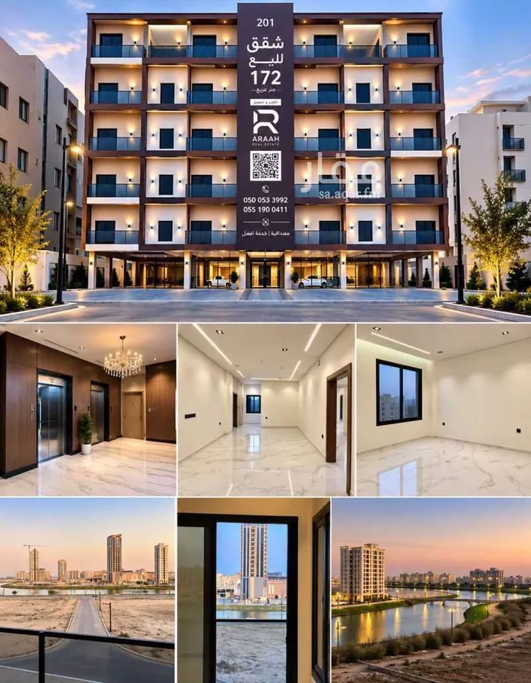 Apartment for Sale in Al Khobar Al Hamra