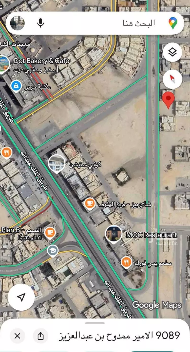 أرض للبيع في شارع الامير ممدوح بن عبدالعزيز ، حي الواحه ، الهفوف‎ ، الاحساء