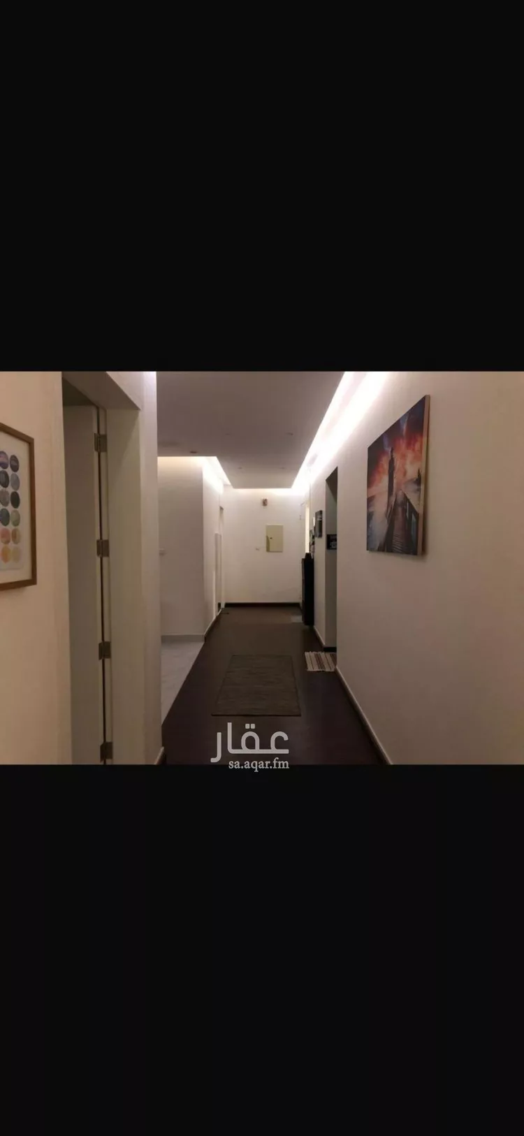 شقة للبيع في شارع الكوثر, حي العارض, مدينة الرياض, منطقة الرياض