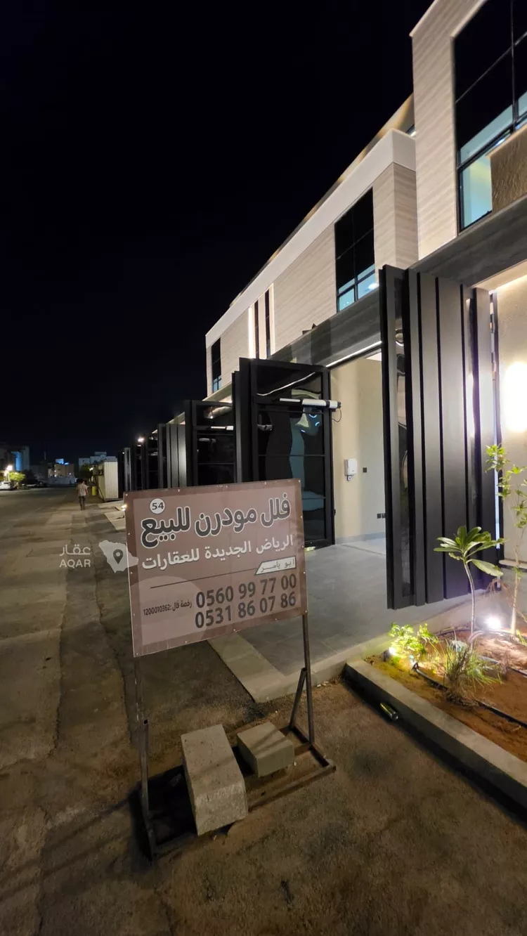 فيلا للبيع في شارع أحمد بن أبي الفتوح, حي العارض, مدينة الرياض, منطقة الرياض 4