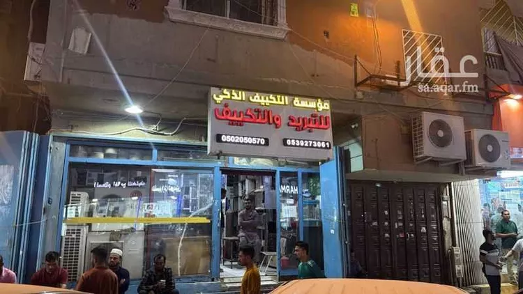 عمارة للبيع في شارع سميحة, حي الوزارات, مدينة الرياض, منطقة الرياض