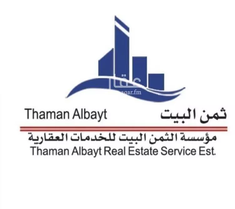 مكتب تجاري للإيجار في شارع رقم 385 ، حي النرجس ، الرياض ، منطقة الرياض صورة 2