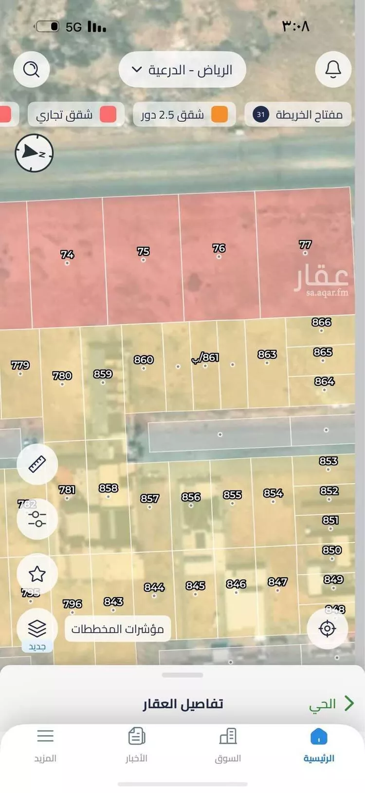 أرض للبيع في شارع ظهره العودة غرب 102 ، حي ظهرة العودة غرب ، الدرعية ، الدرعية