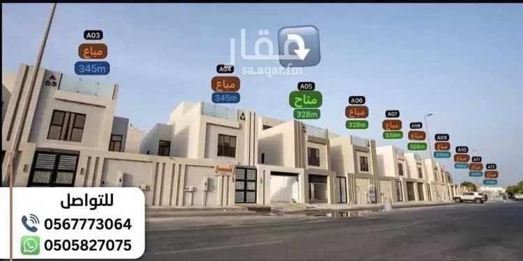 فيلا للبيع في شارع شجاع بن معالي, حي الشاطئ الغربي, مدينة الدمام, المنطقة الشرقية