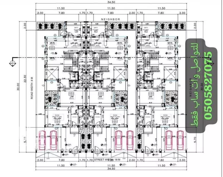 Land for Sale in Dammam Ash Shati Ash Sharqi