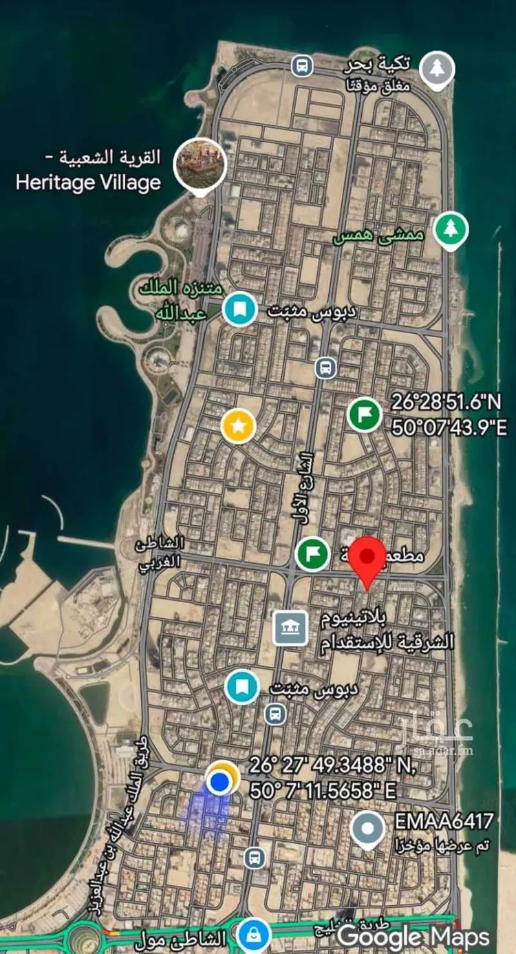 أرض للبيع في شارع المرجان, حي الشاطئ الشرقي, مدينة الدمام, المنطقة الشرقية صورة 4