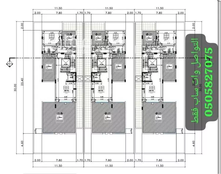 Land for Sale in Dammam Ash Shati Ash Sharqi صورة 3