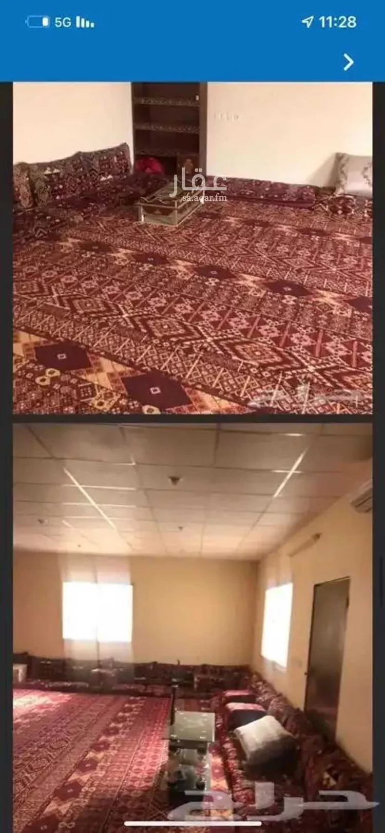 استراحة للبيع في شارع مريفق, حي مريفق, مدينة حائل, منطقة حائل صورة 3