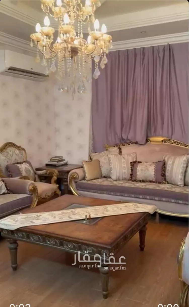 Villa for Sale in Riyadh Qurtubah