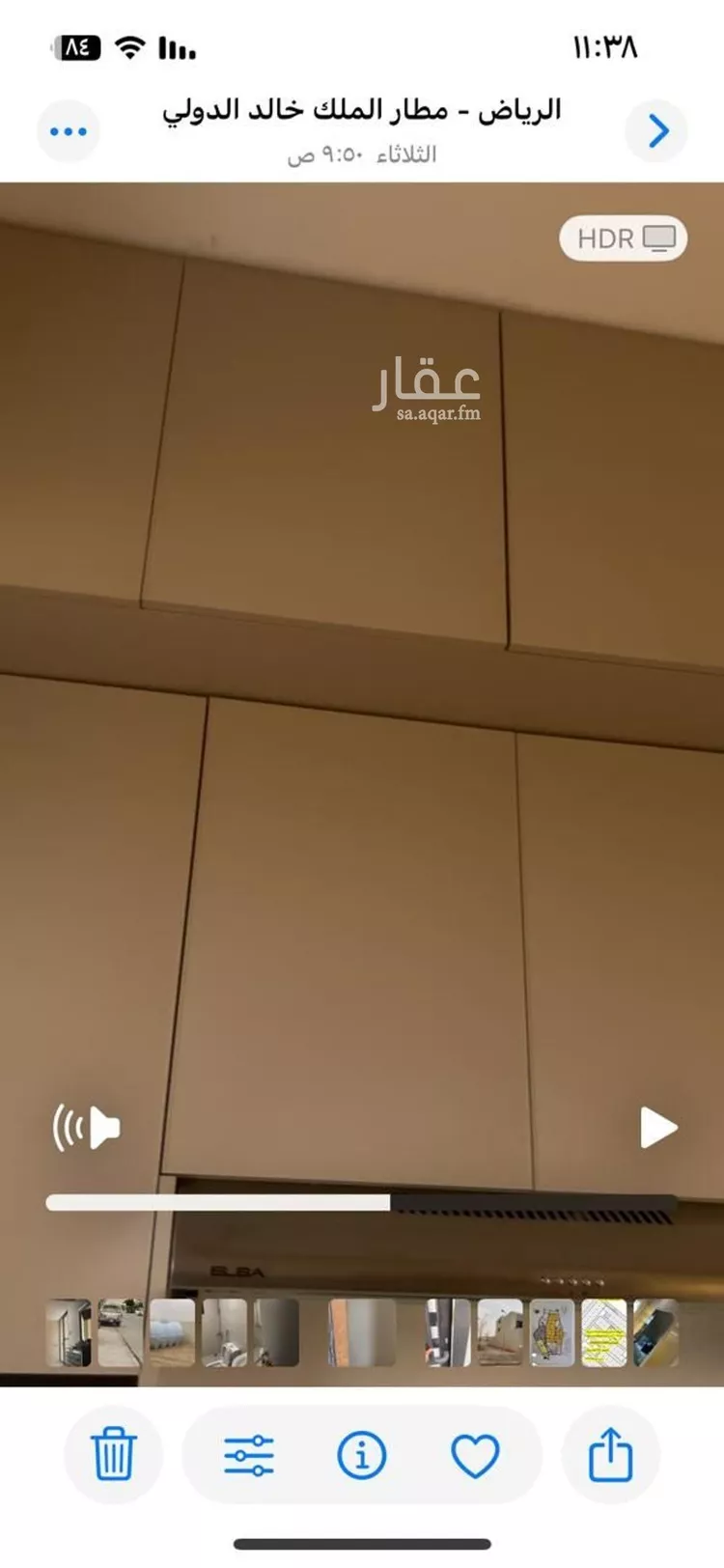 فيلا للإيجار في شارع علي بن عمر الحمامي, حي مطار الملك خالد الدولي, مدينة الرياض, منطقة الرياض صورة 5