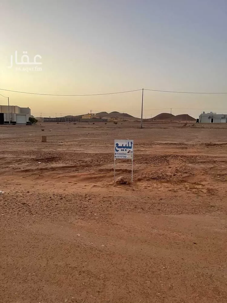 أرض للبيع في حي القطار, مدينة الخرج, منطقة الرياض