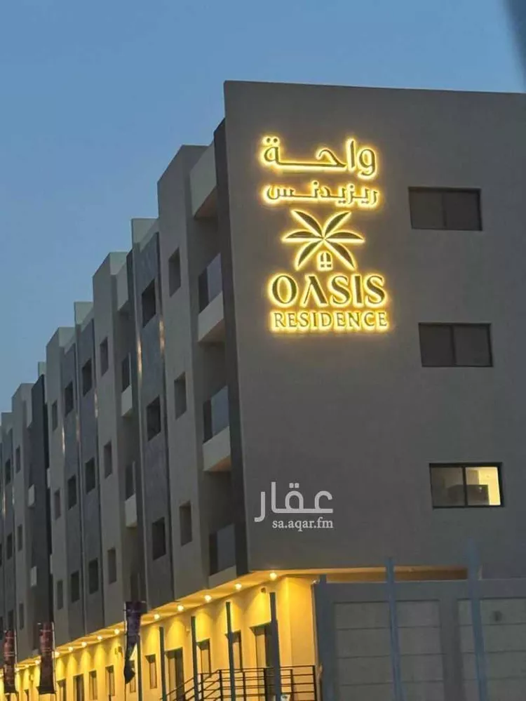 شقة للإيجار في شارع القماري, حي المونسية, مدينة الرياض, منطقة الرياض 14