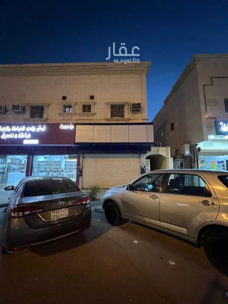 Shop for Rent in Riyadh Qurtubah