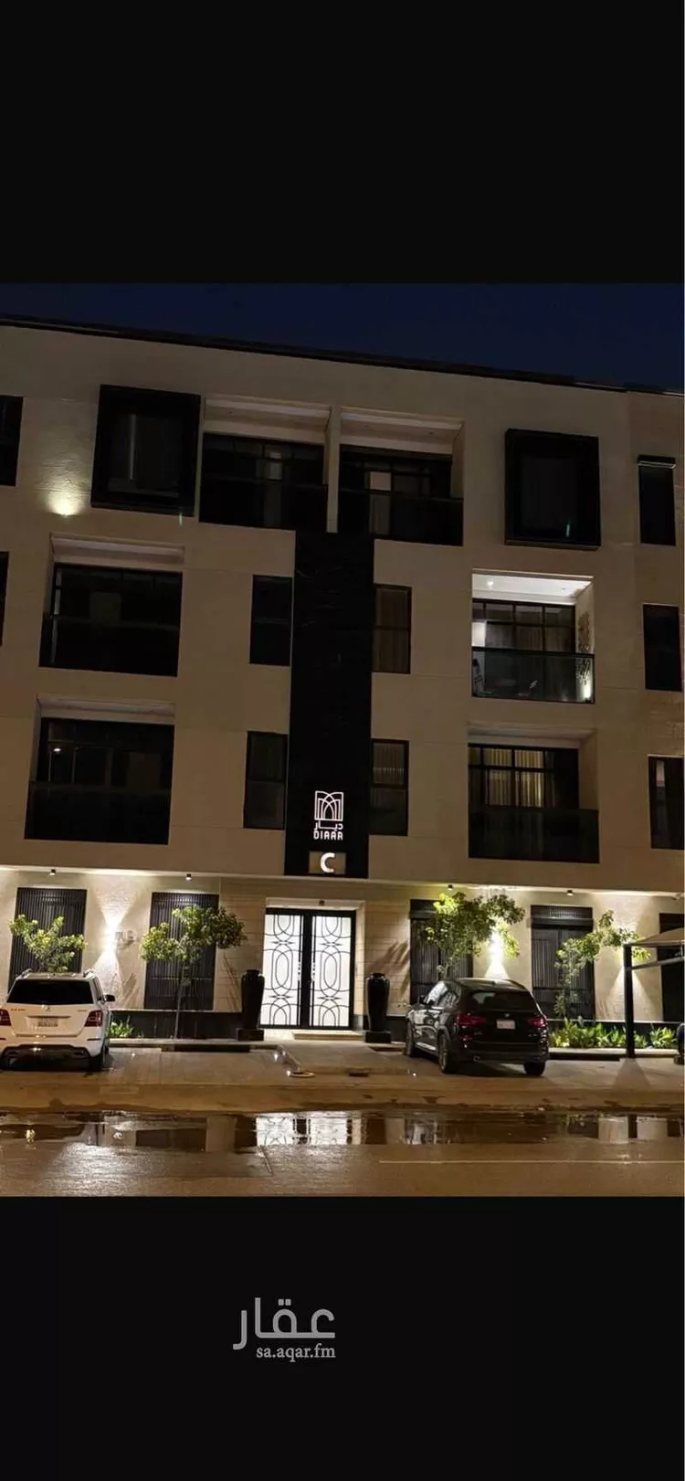 شقة للبيع في شارع عبدالواحد الأزجي, حي قرطبة, مدينة الرياض, منطقة الرياض 1 صورة