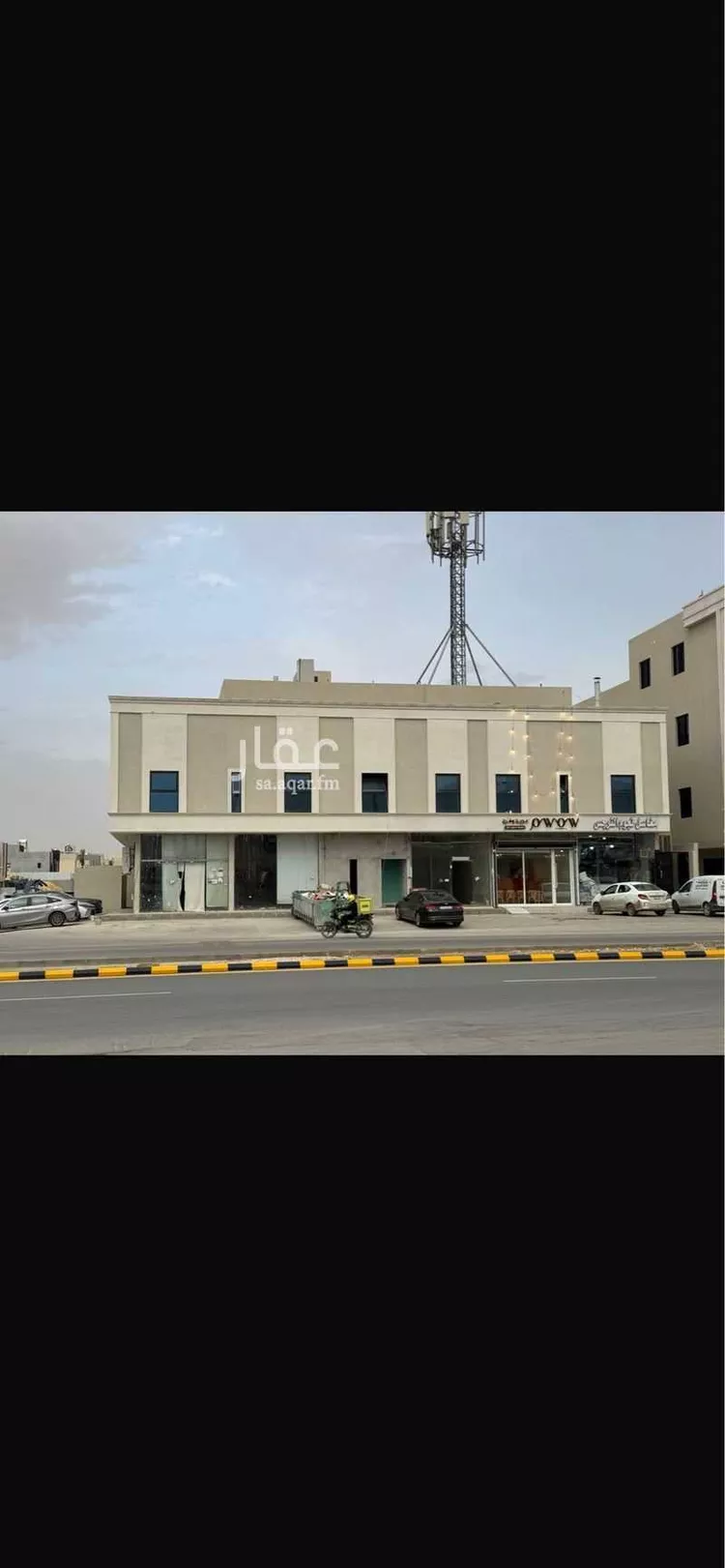 Commercial Office for Rent in Riyadh An Narjis